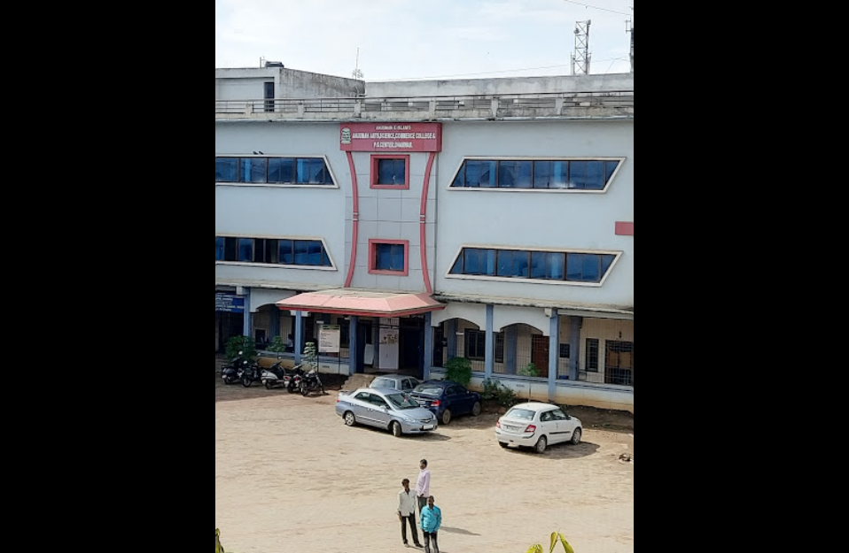 Anjuman PU College Dharwad